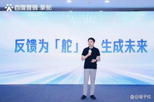 开云app官网入口网页版登录截图1